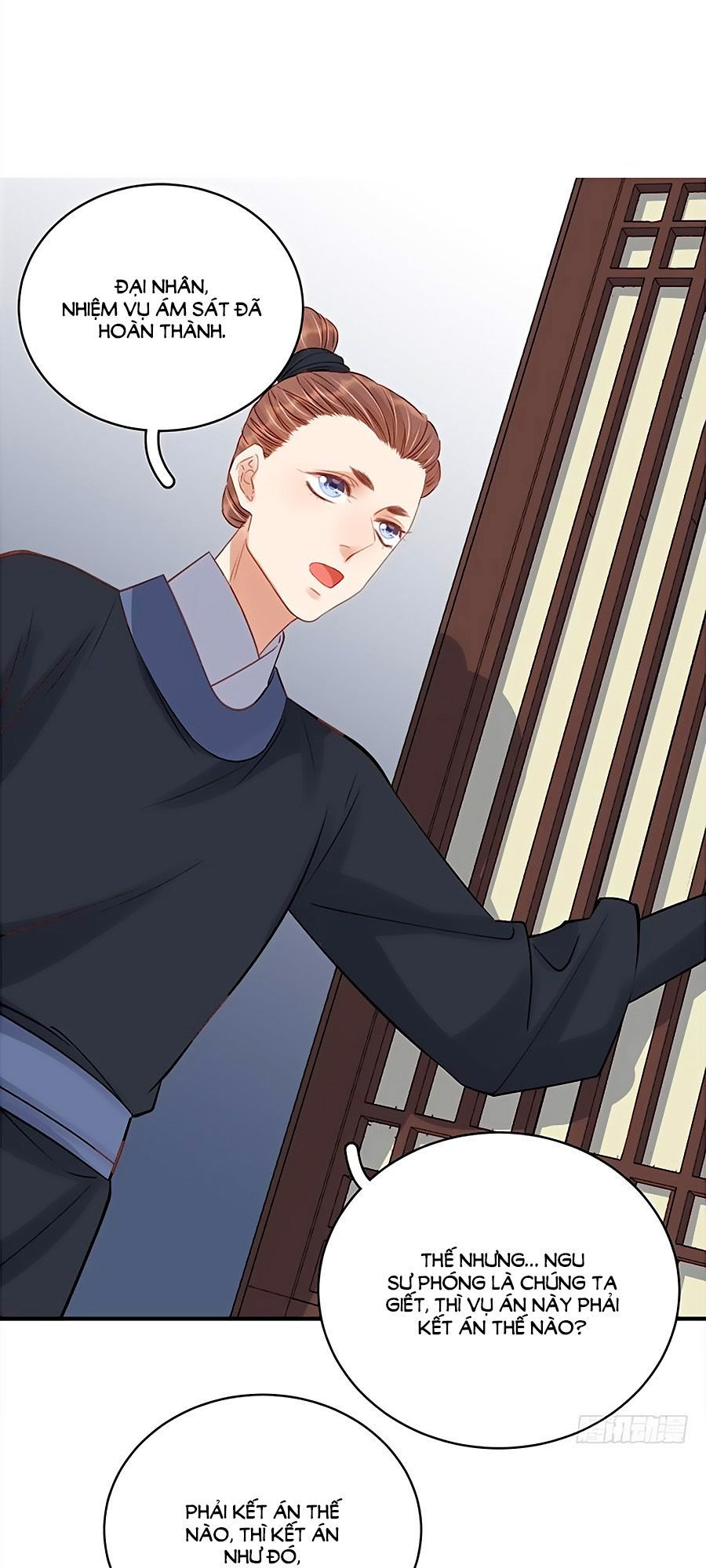 Xuân Khuê Bí Lục: Xưởng Công Thái Liêu Nhân Chap 98 - Next Chap 99