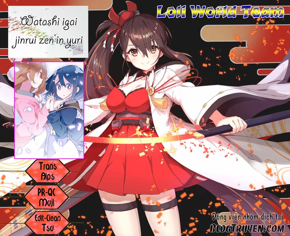 All Of Humanity Is Yuri Except For Me Chap 3.5 - Next Chap 4