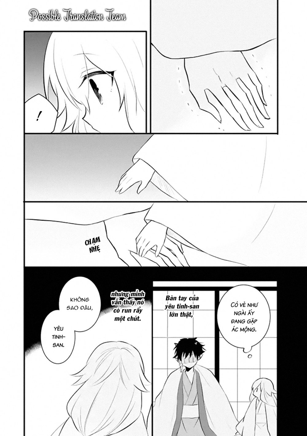 Tôi đã tới chỗ của Ogre-san Chap 9 - Next Chap 10
