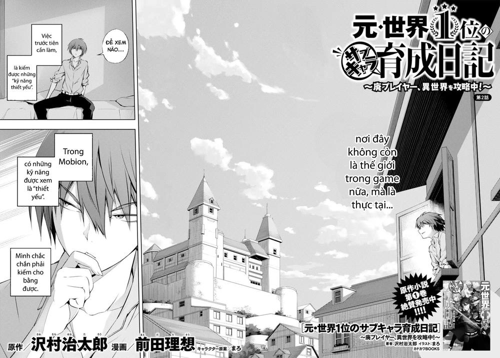 Moto Sekai Ichi'i Subchara Ikusei Nikki: Hai Player, Isekai wo Kouryakuchuu! Chap 2 - Next Chap 3