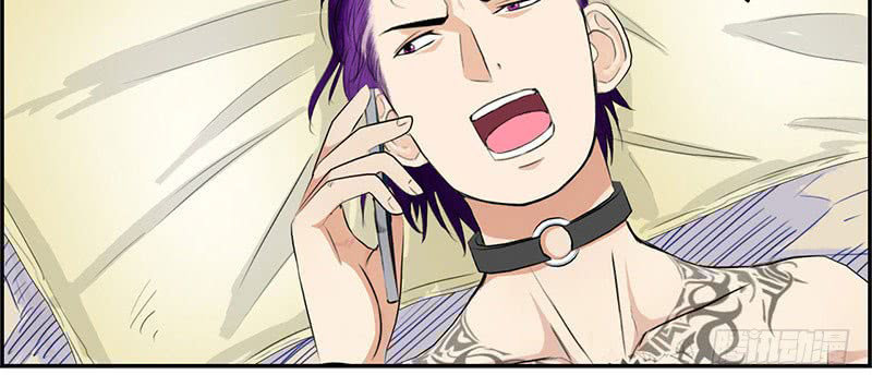 Vườn Trường Cao Thủ Chap 18 - Next Chap 19