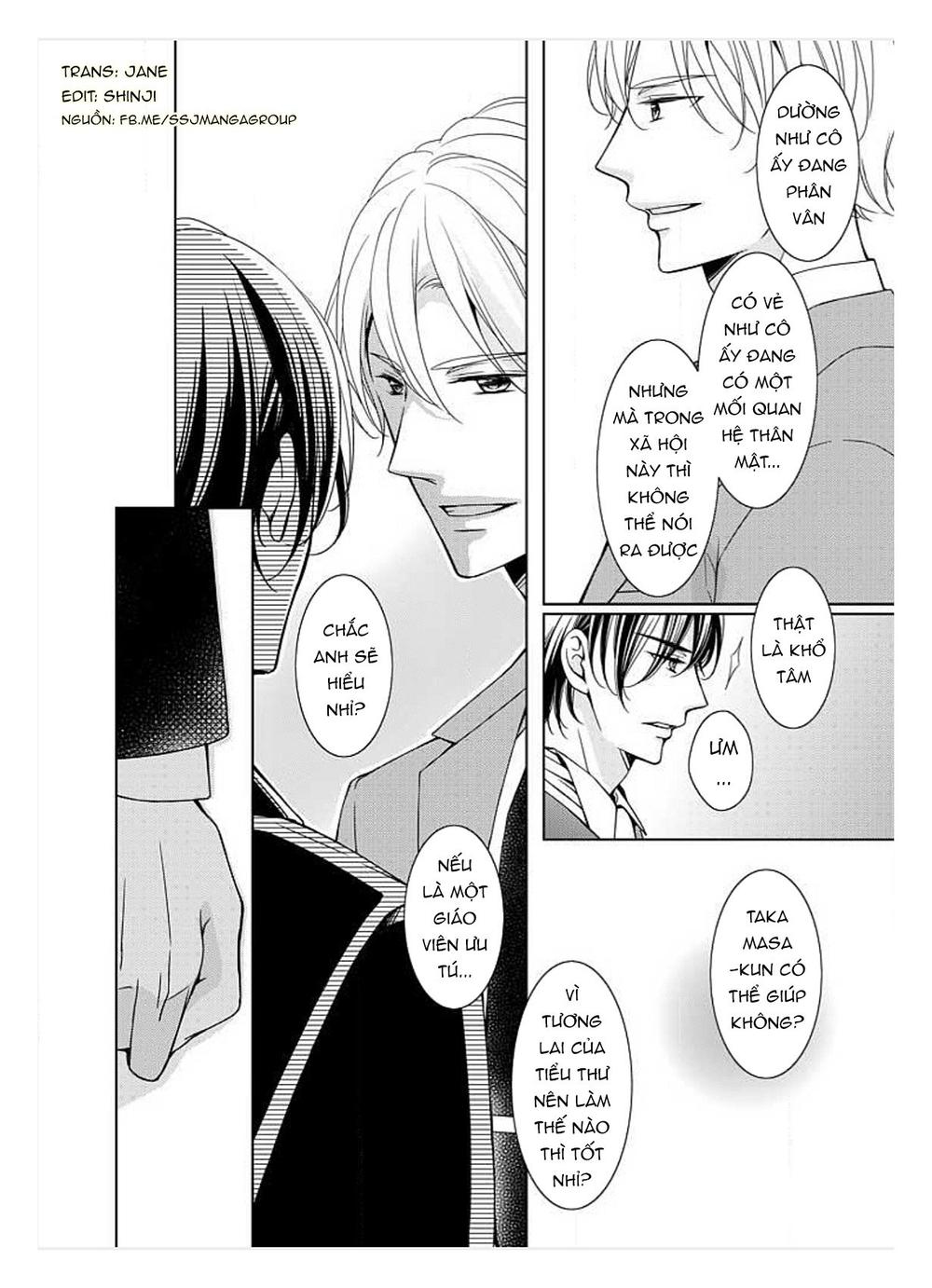 Sono Junketsu Motto Nurashite Desu Ka Chap 4 - Next Chap 5