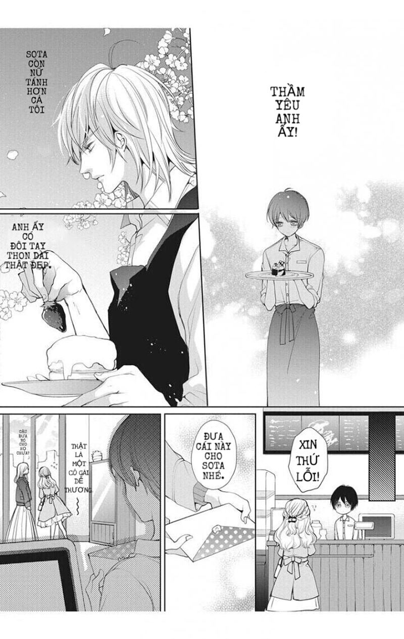 Chippai kanojyo to bijin kareshi Chap 1 - Next Chap 2