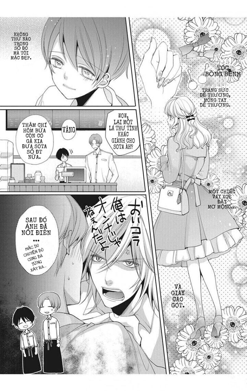Chippai kanojyo to bijin kareshi Chap 1 - Next Chap 2