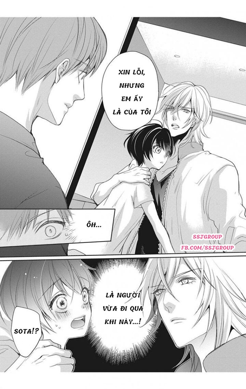 Chippai kanojyo to bijin kareshi Chap 3 - Next Chap 4