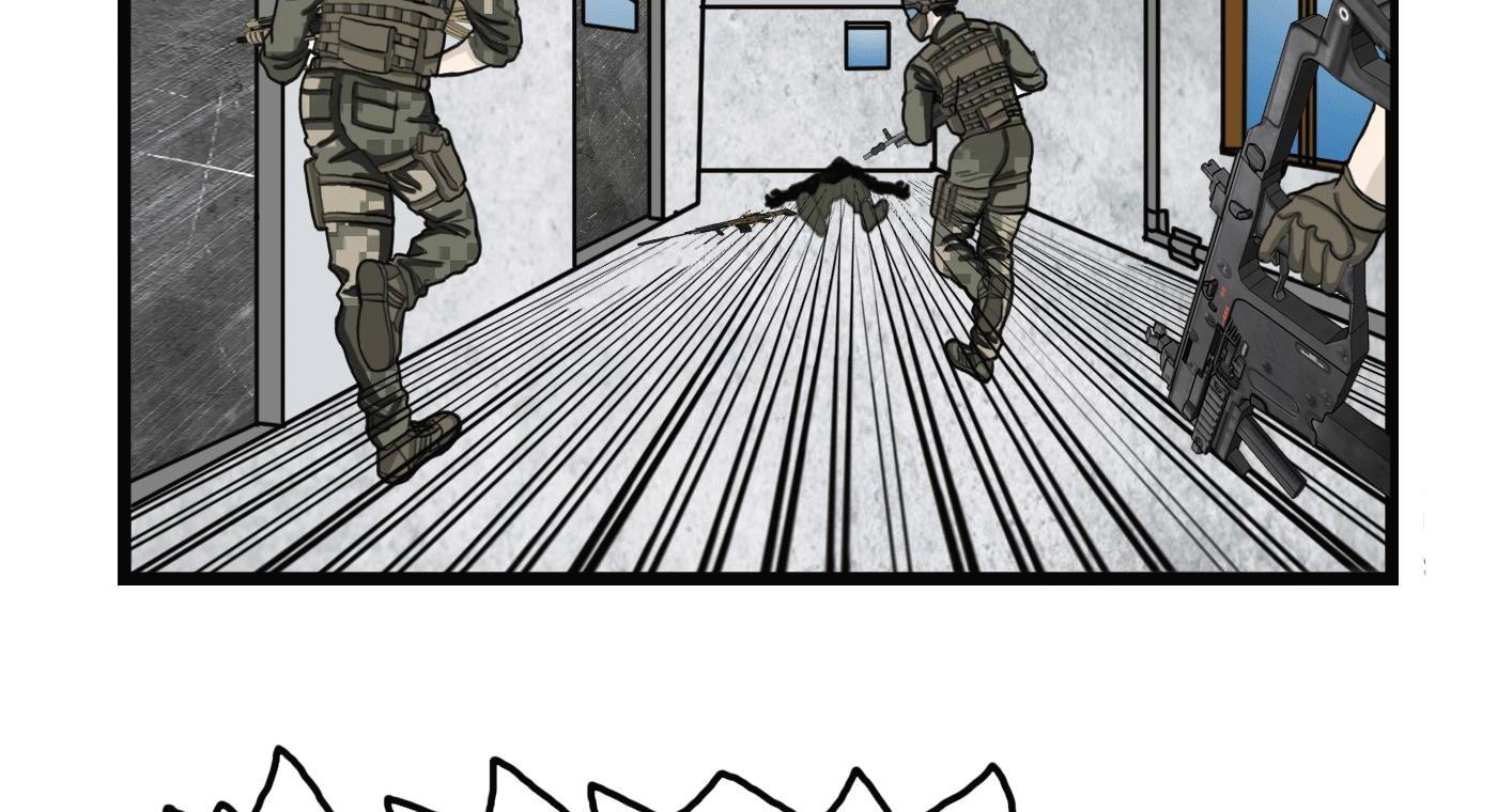 Apocalypse Chap 1 - Next Chap 2