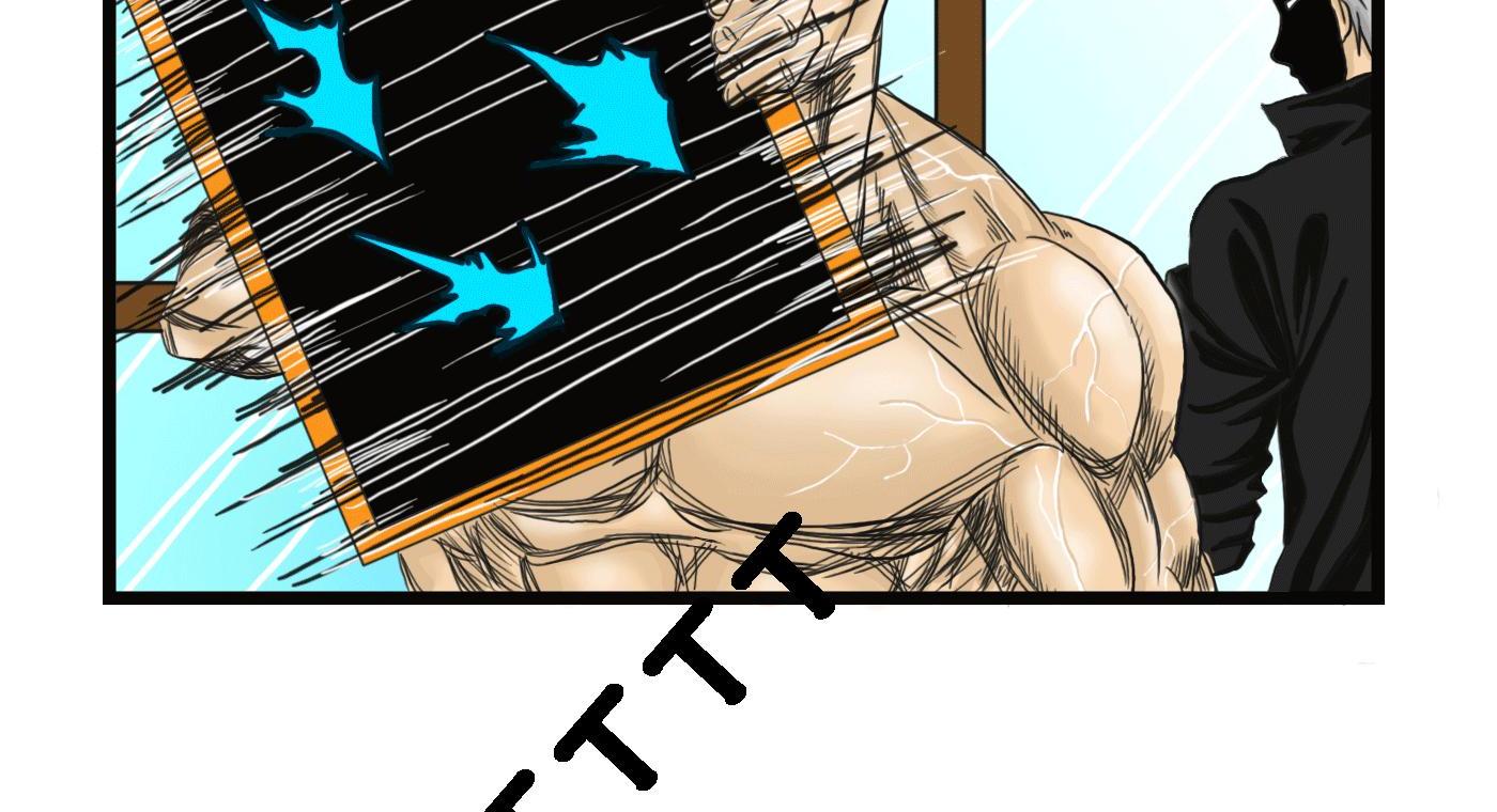 Apocalypse Chap 1 - Next Chap 2