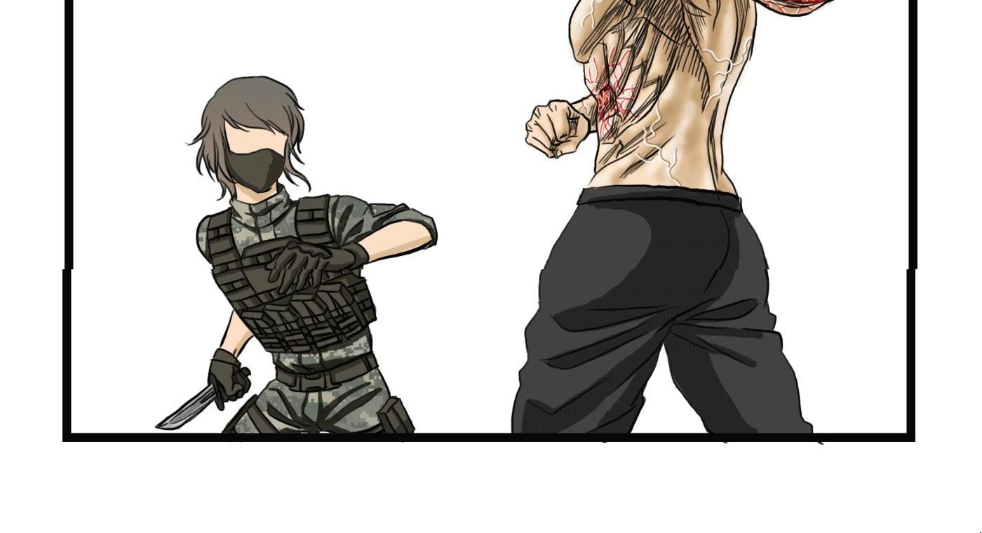Apocalypse Chap 1 - Next Chap 2