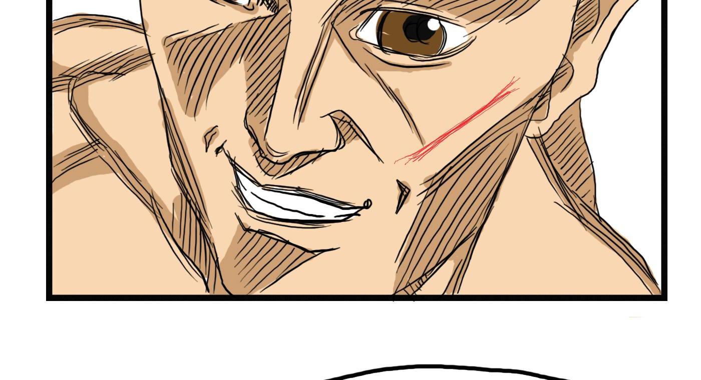 Apocalypse Chap 1 - Next Chap 2