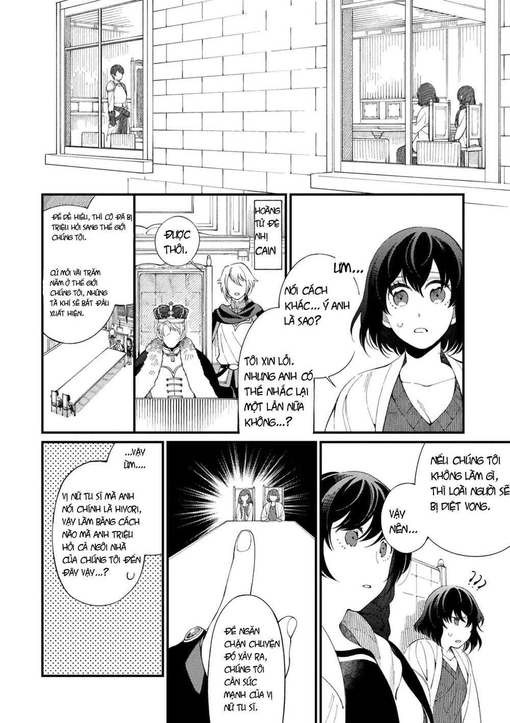 Ẩm Thực Đến Từ Thế Giới Khác Chap 1 - Next Chap 2