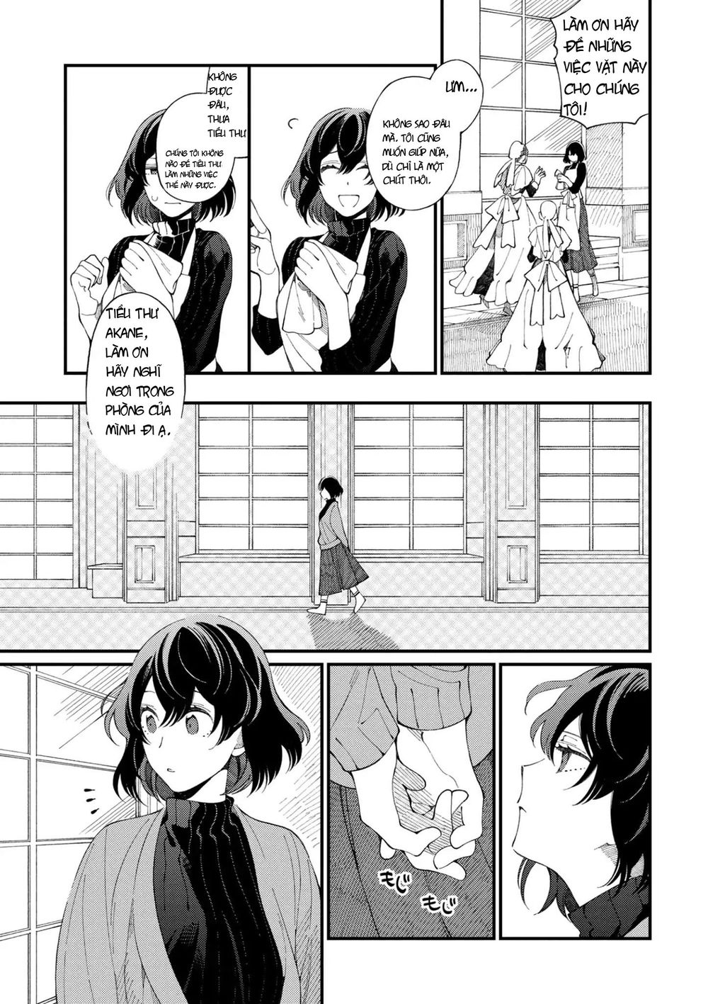 Ẩm Thực Đến Từ Thế Giới Khác Chap 1 - Next Chap 2