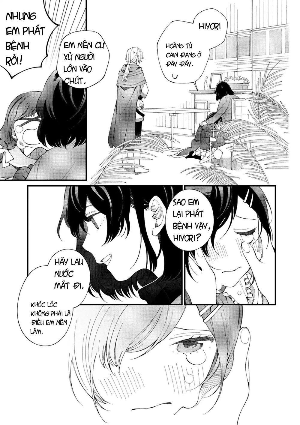 Ẩm Thực Đến Từ Thế Giới Khác Chap 1 - Next Chap 2
