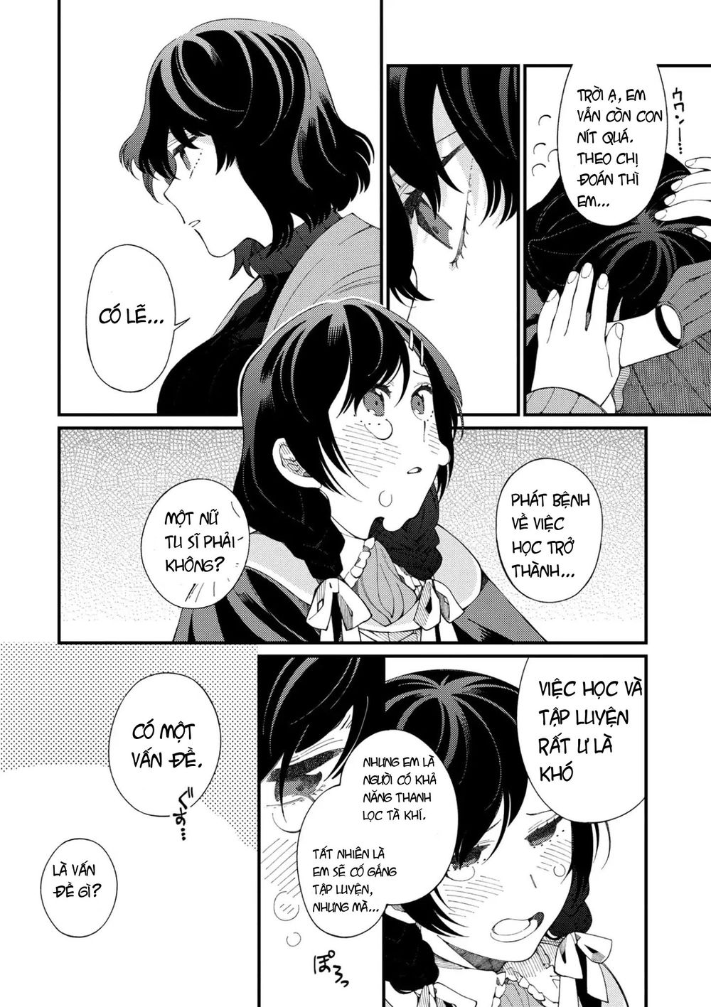 Ẩm Thực Đến Từ Thế Giới Khác Chap 1 - Next Chap 2