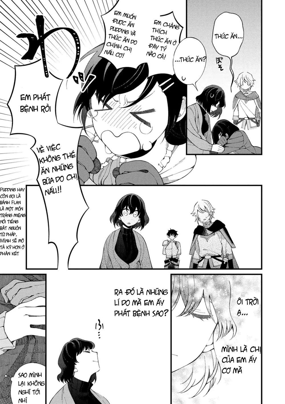 Ẩm Thực Đến Từ Thế Giới Khác Chap 1 - Next Chap 2