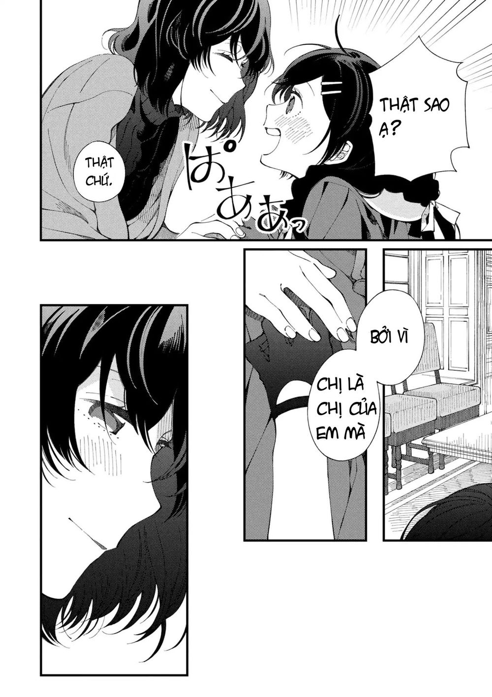 Ẩm Thực Đến Từ Thế Giới Khác Chap 1 - Next Chap 2