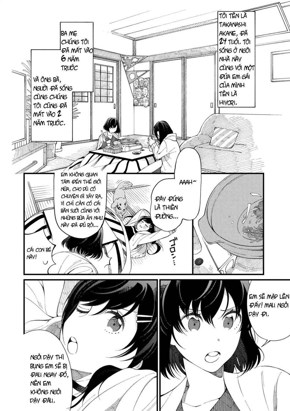Ẩm Thực Đến Từ Thế Giới Khác Chap 1 - Next Chap 2