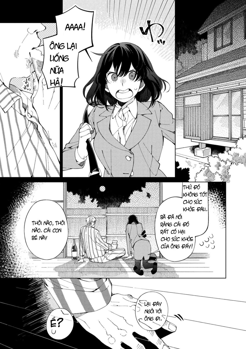 Ẩm Thực Đến Từ Thế Giới Khác Chap 3 - Next Chap 4