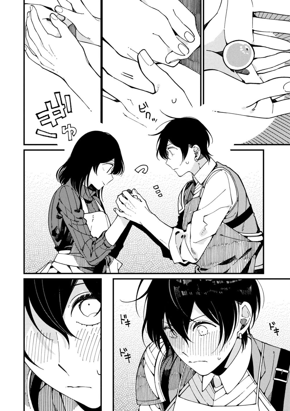 Ẩm Thực Đến Từ Thế Giới Khác Chap 7 - Next Chap 8