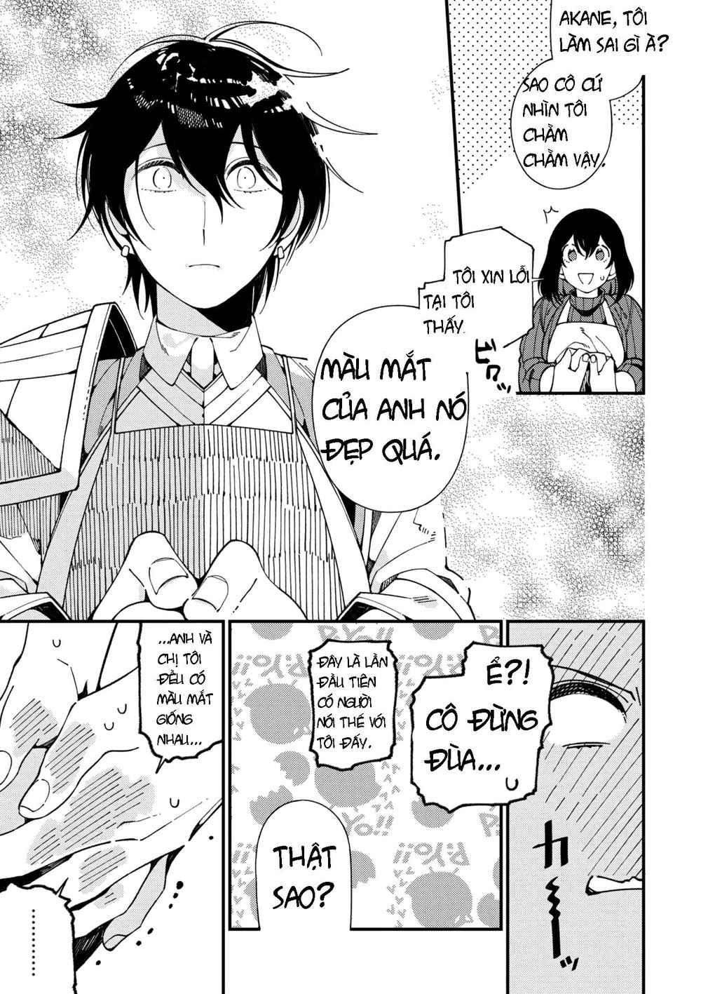 Ẩm Thực Đến Từ Thế Giới Khác Chap 7 - Next Chap 8