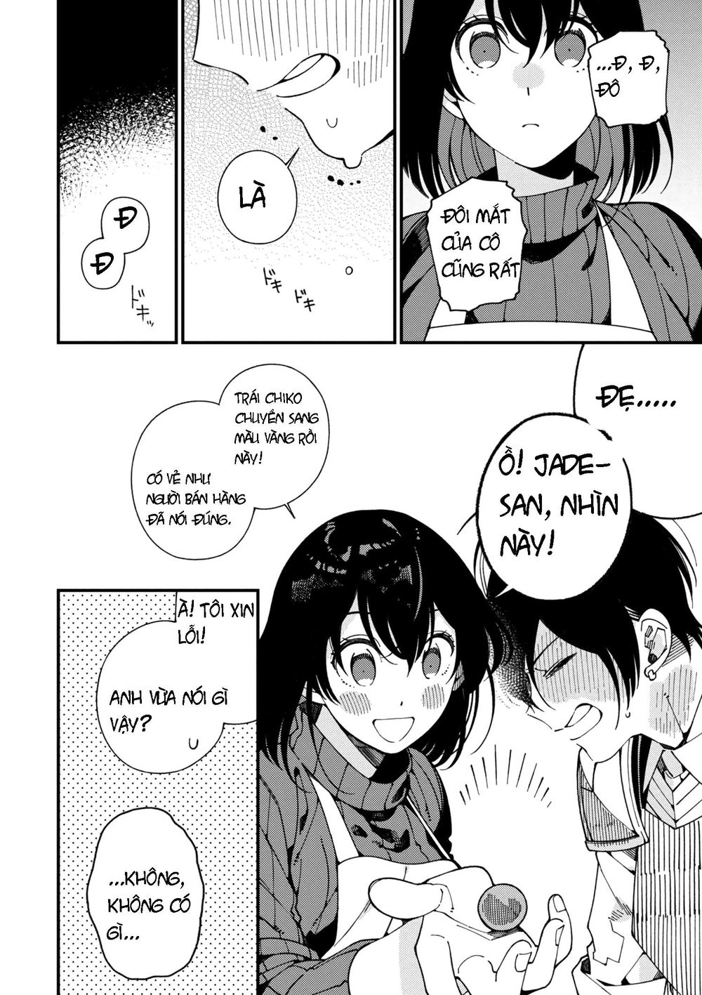 Ẩm Thực Đến Từ Thế Giới Khác Chap 7 - Next Chap 8