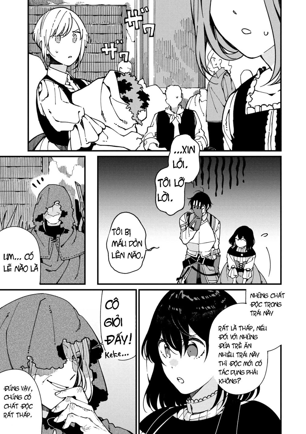 Ẩm Thực Đến Từ Thế Giới Khác Chap 7 - Next Chap 8