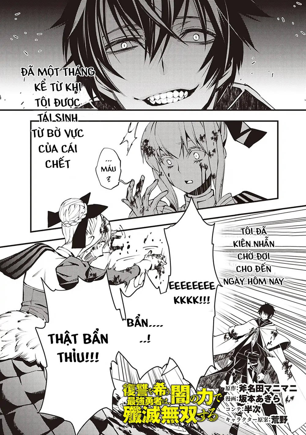 Fukushuu wo Koinegau Saikyou Yuusha wa, Yami no Chikara de Senmetsu Musou suru Chương 2.3 - TruyentranhLH.com