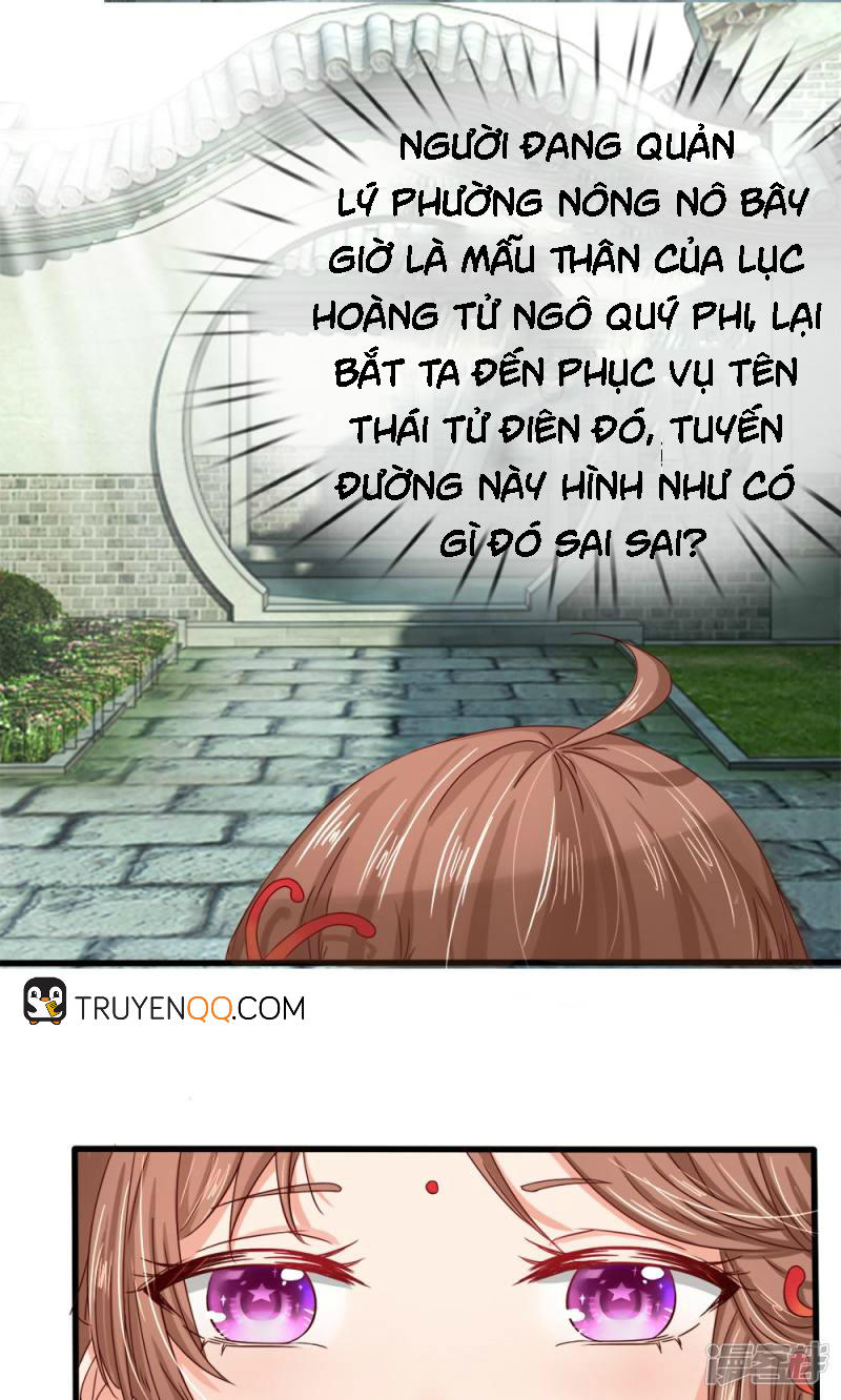 Cô Nương Xấu Xí Của Trẫm Chap 1 - Next Chap 2