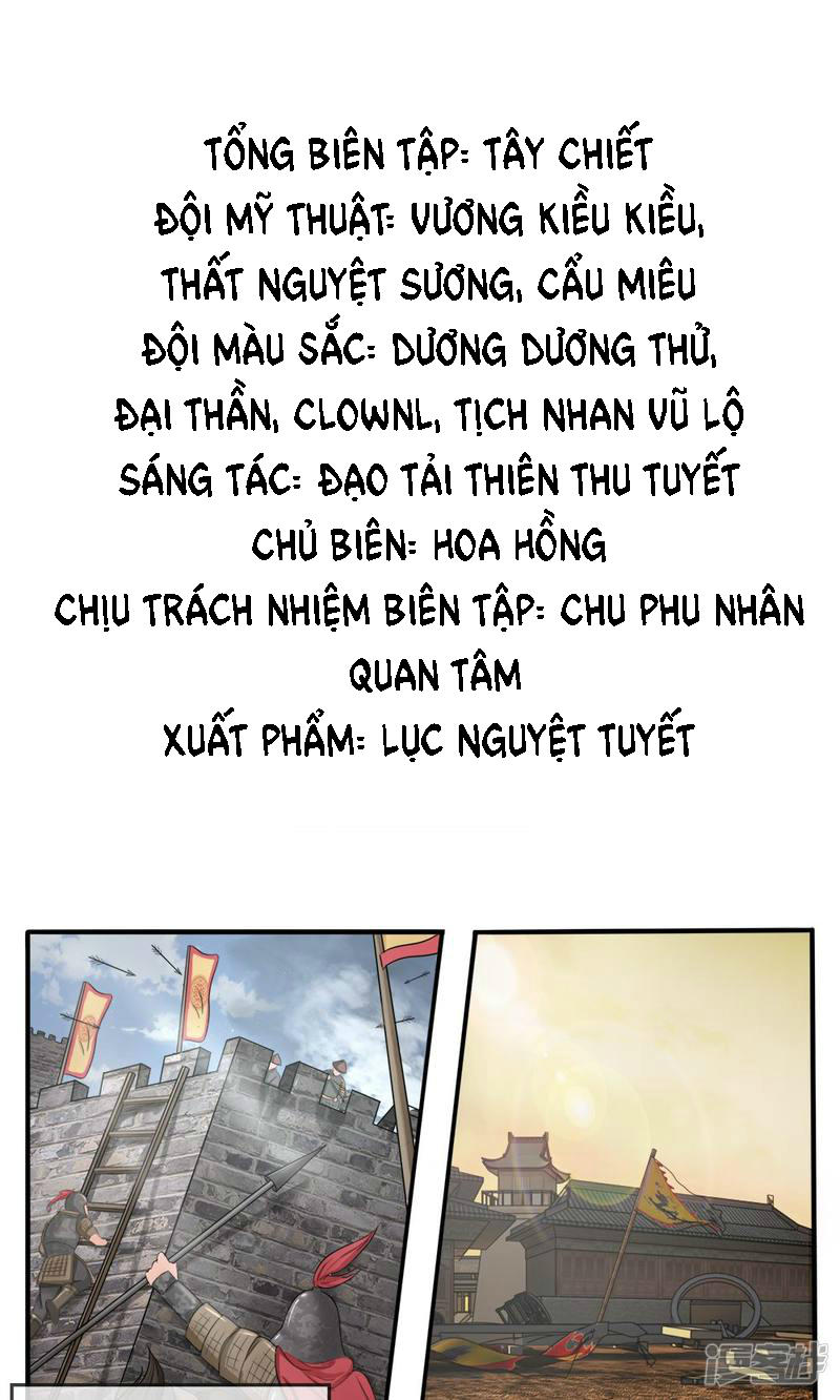 Cô Nương Xấu Xí Của Trẫm Chap 1 - Next Chap 2