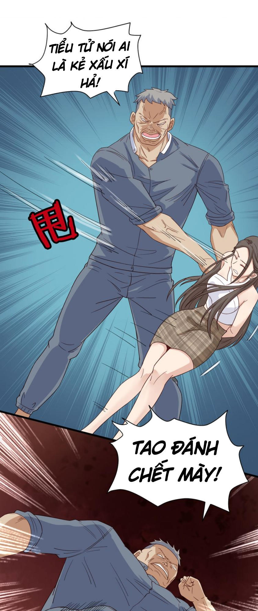 Hệ Thống Tu Tiên Mạnh Nhất Chap 6 - Next Chap 7
