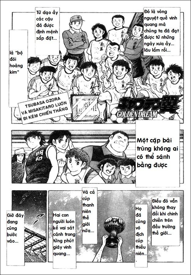 Captain Tsubasa - Golden Dream (2004) Chap 2 - Next Chap 3