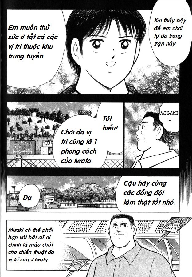Captain Tsubasa - Golden Dream (2004) Chap 2 - Next Chap 3