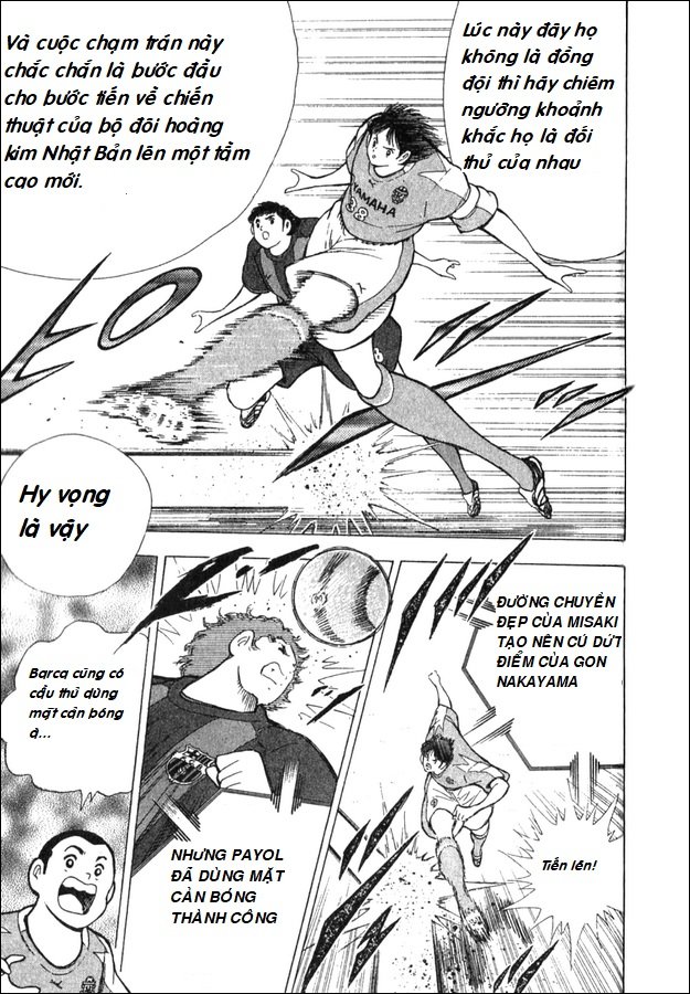 Captain Tsubasa - Golden Dream (2004) Chap 2 - Next Chap 3