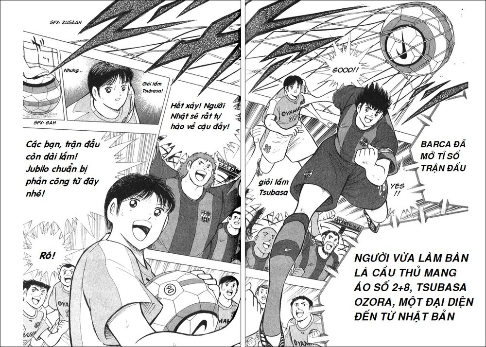 Captain Tsubasa - Golden Dream (2004) Chap 2 - Next Chap 3