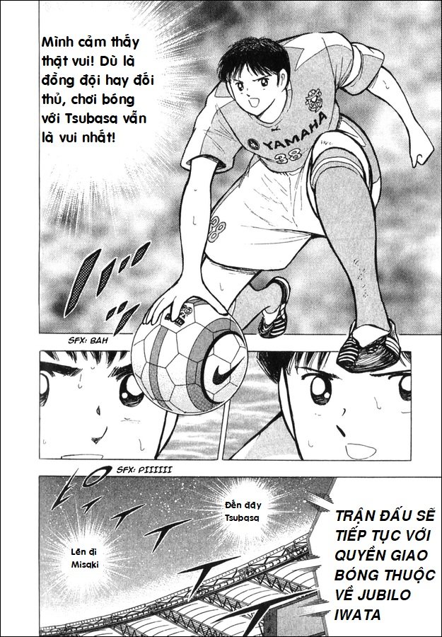 Captain Tsubasa - Golden Dream (2004) Chap 2 - Next Chap 3