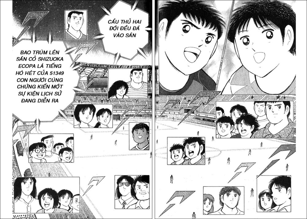 Captain Tsubasa - Golden Dream (2004) Chap 2 - Next Chap 3