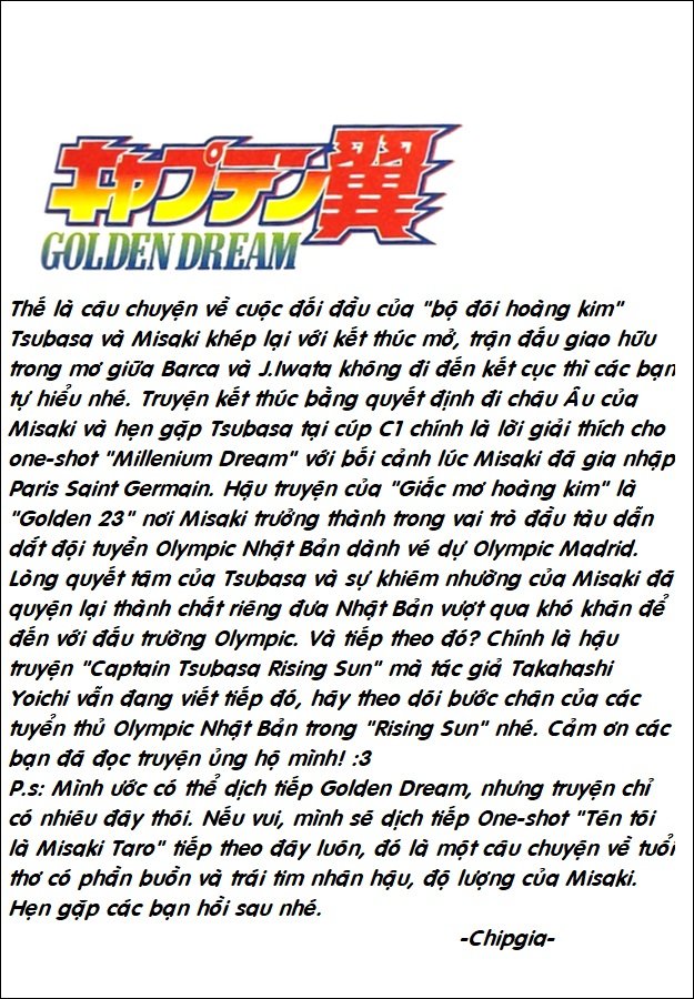 Captain Tsubasa - Golden Dream (2004) Chap 2 - Next Chap 3