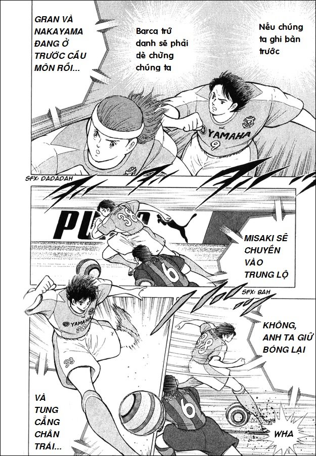 Captain Tsubasa - Golden Dream (2004) Chap 2 - Next Chap 3