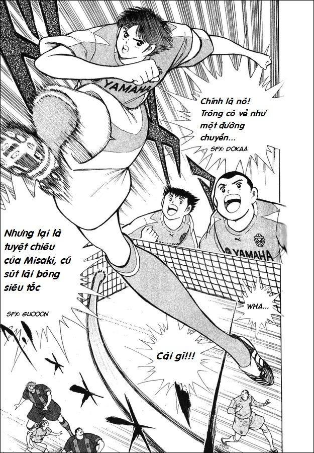 Captain Tsubasa - Golden Dream (2004) Chap 2 - Next Chap 3