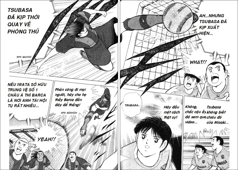 Captain Tsubasa - Golden Dream (2004) Chap 2 - Next Chap 3