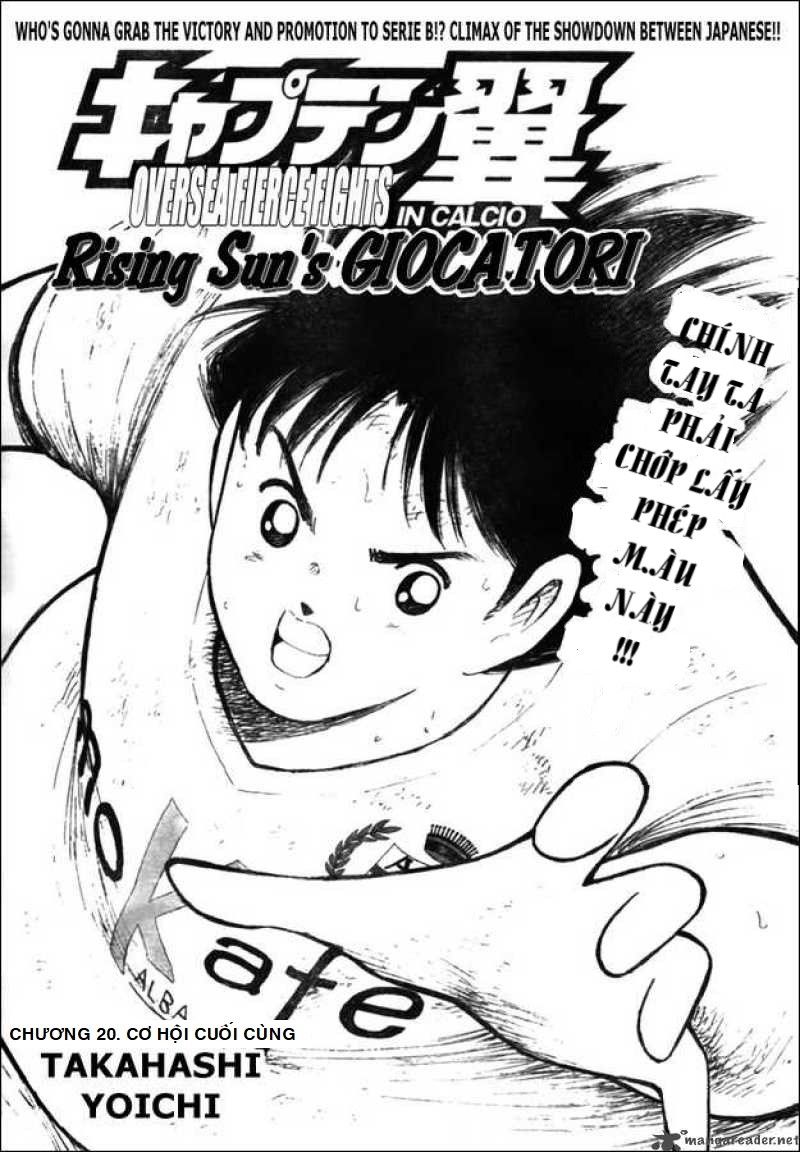 Captain Tsubasa : Trận Chiến Liên Đoàn Italy Chap 20 - Next Chap 21
