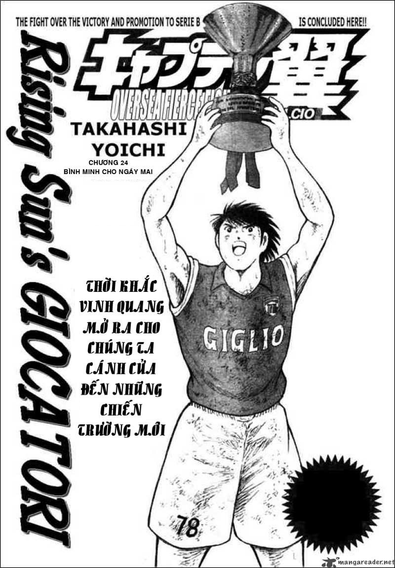 Captain Tsubasa : Trận Chiến Liên Đoàn Italy Chap 24 - Next Chap 25