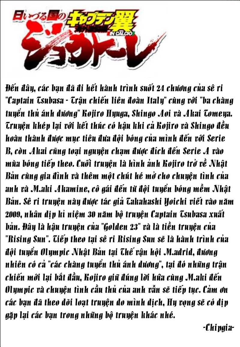 Captain Tsubasa : Trận Chiến Liên Đoàn Italy Chap 24 - Next Chap 25