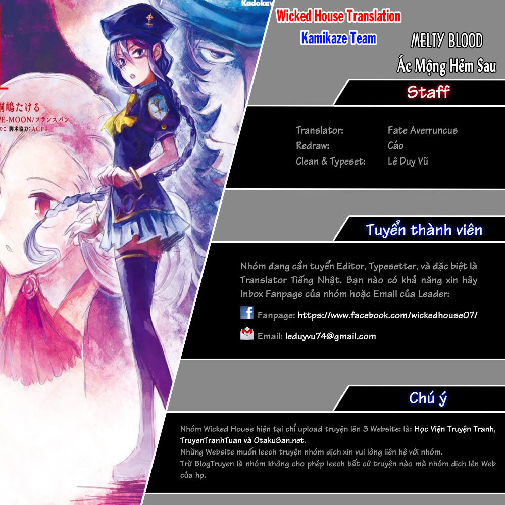 Melty Blood - Ác Mộng Hẻm Sau Chap 1.5 - Next Chap 2