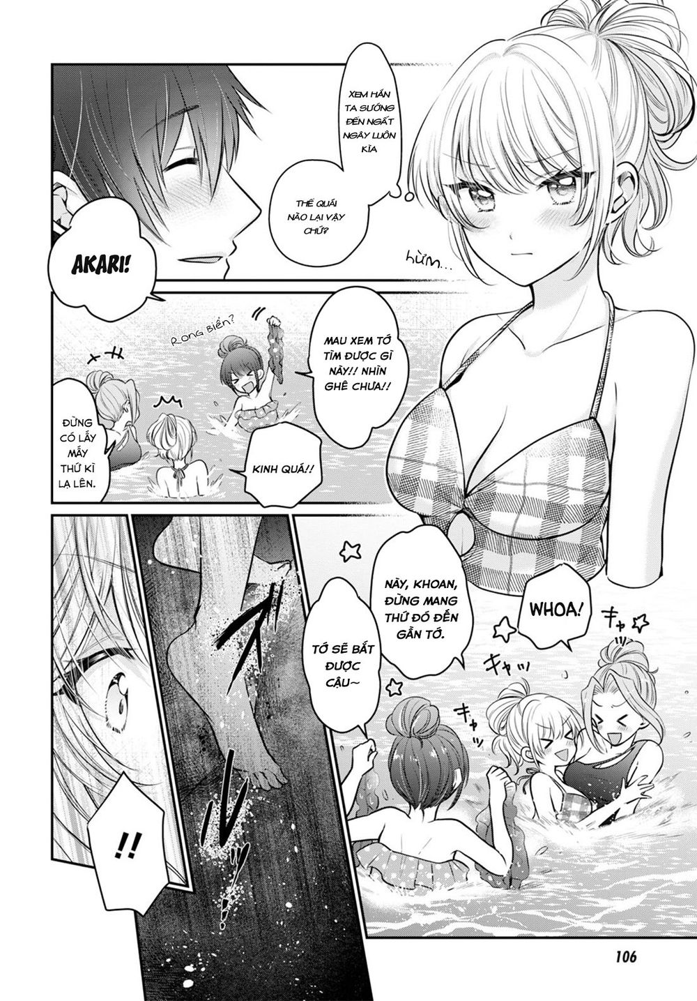 Fuufu Ijou, Koibito Miman Chap 21 - Next Chap 22