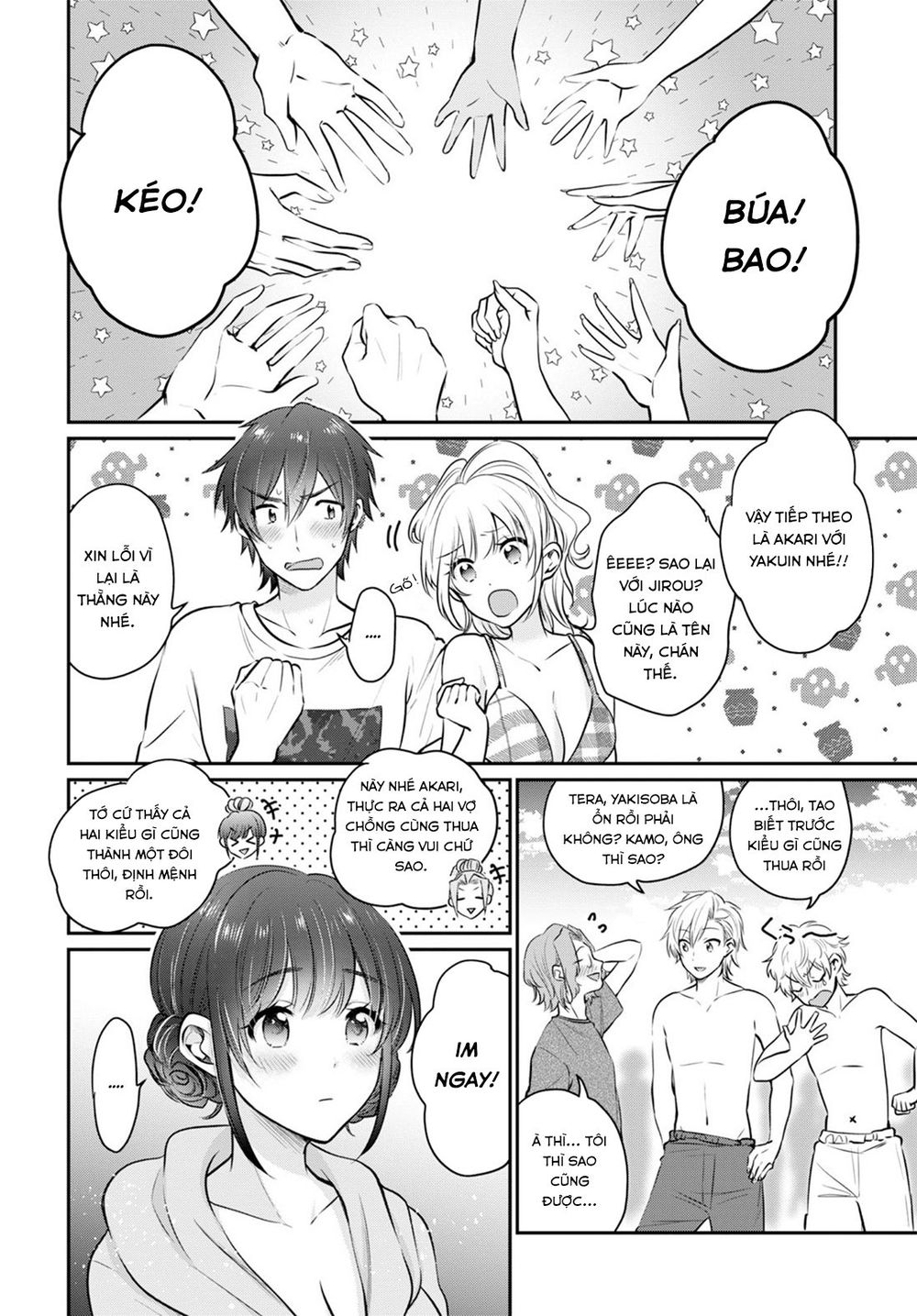 Fuufu Ijou, Koibito Miman Chap 21 - Next Chap 22