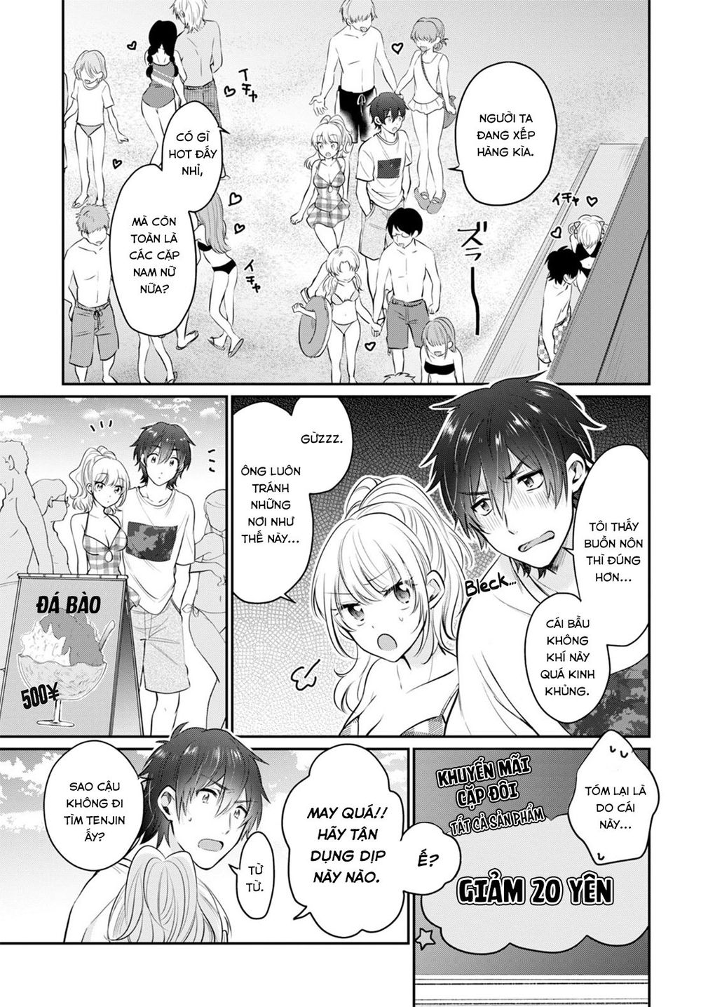 Fuufu Ijou, Koibito Miman Chap 21 - Next Chap 22