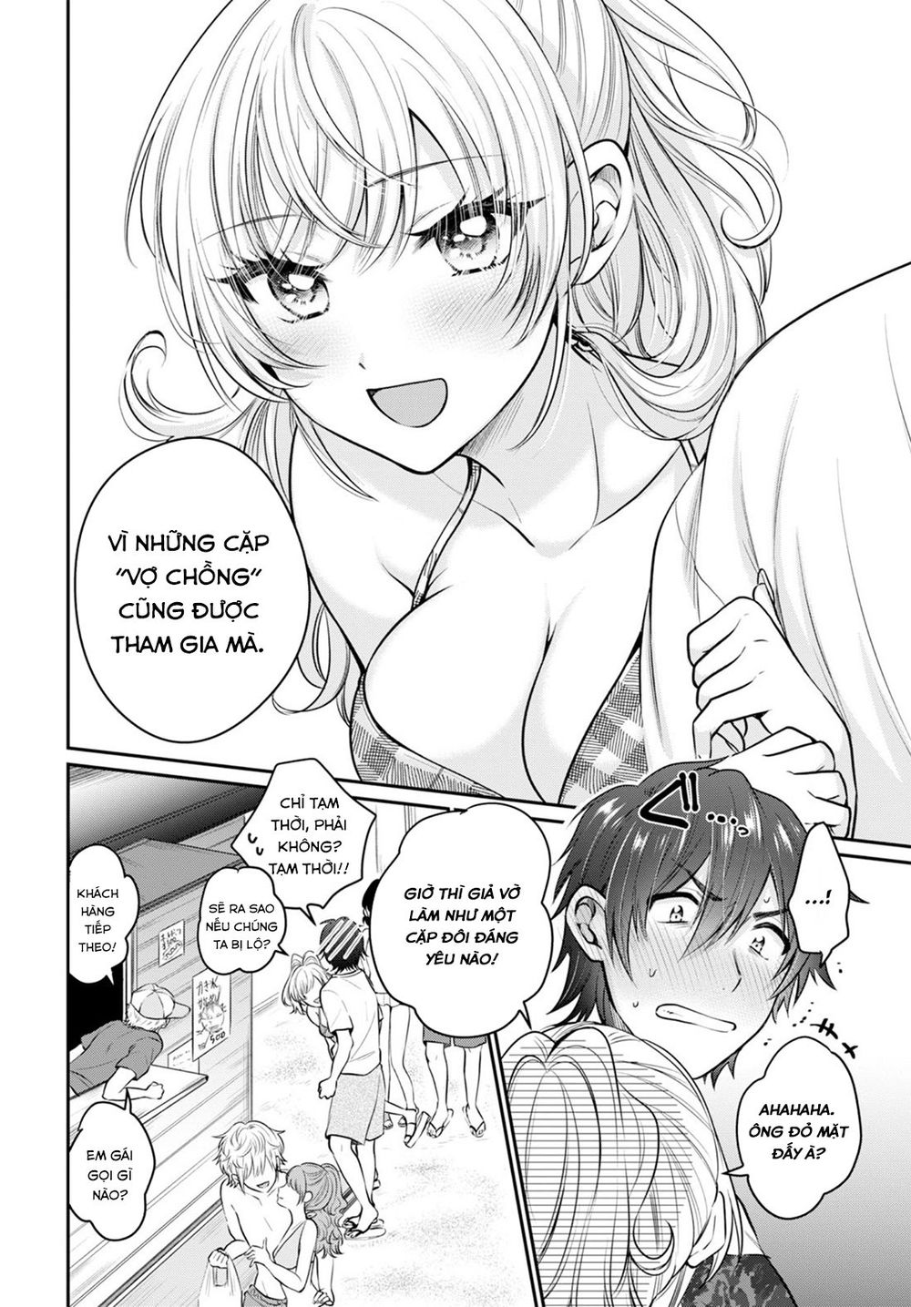 Fuufu Ijou, Koibito Miman Chap 21 - Next Chap 22