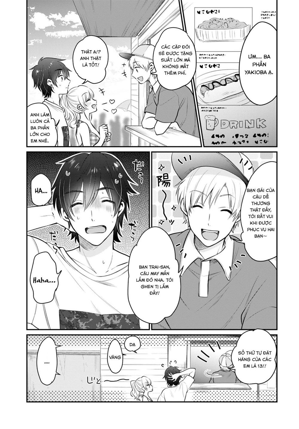Fuufu Ijou, Koibito Miman Chap 21 - Next Chap 22