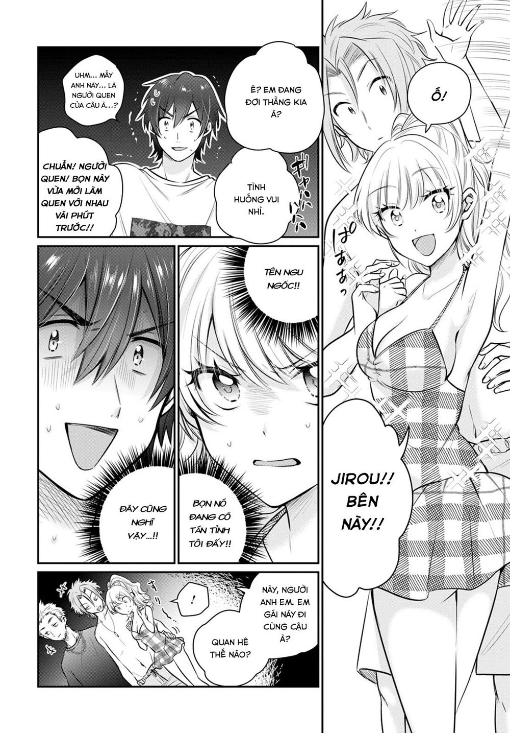 Fuufu Ijou, Koibito Miman Chap 21 - Next Chap 22