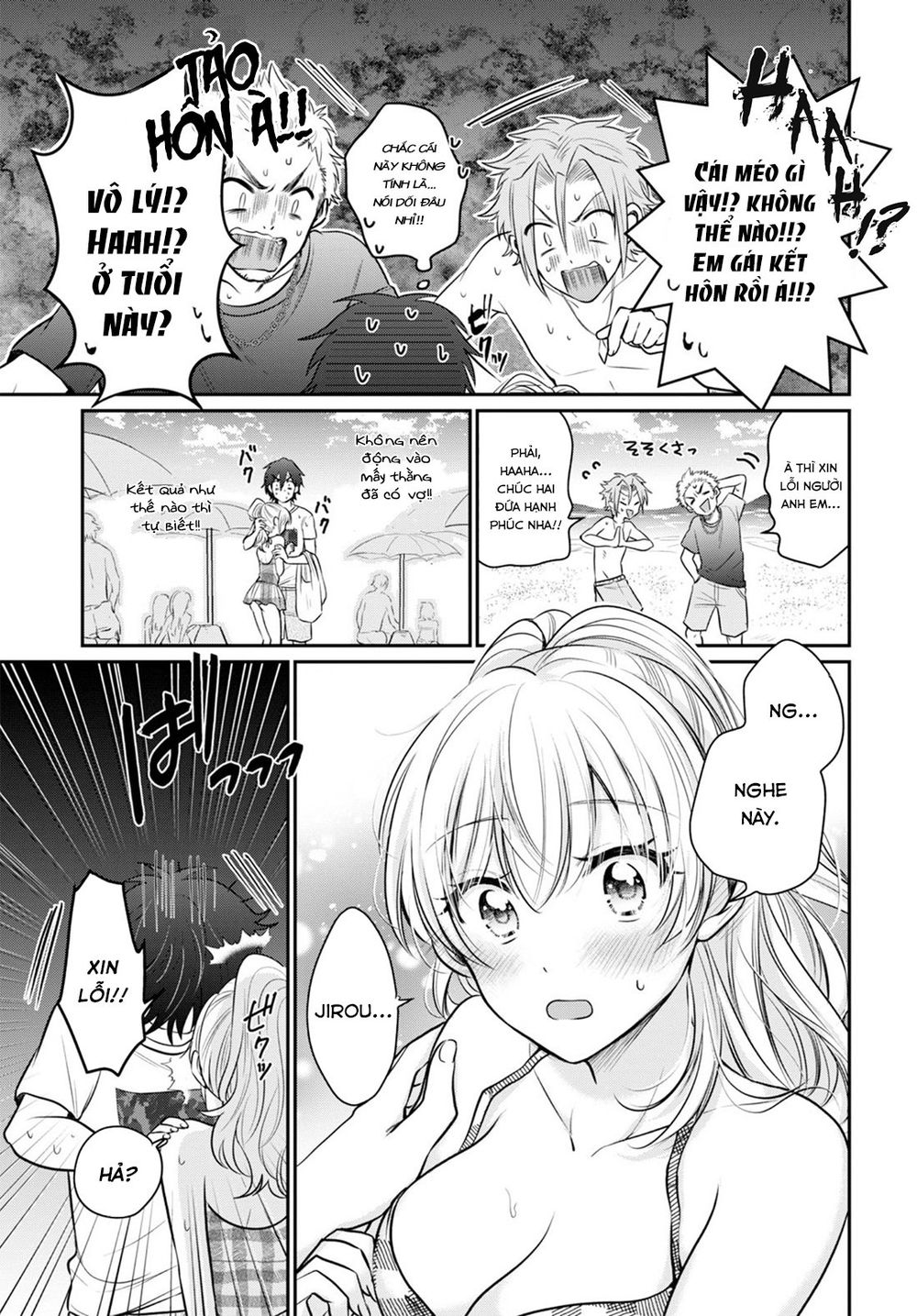 Fuufu Ijou, Koibito Miman Chap 21 - Next Chap 22